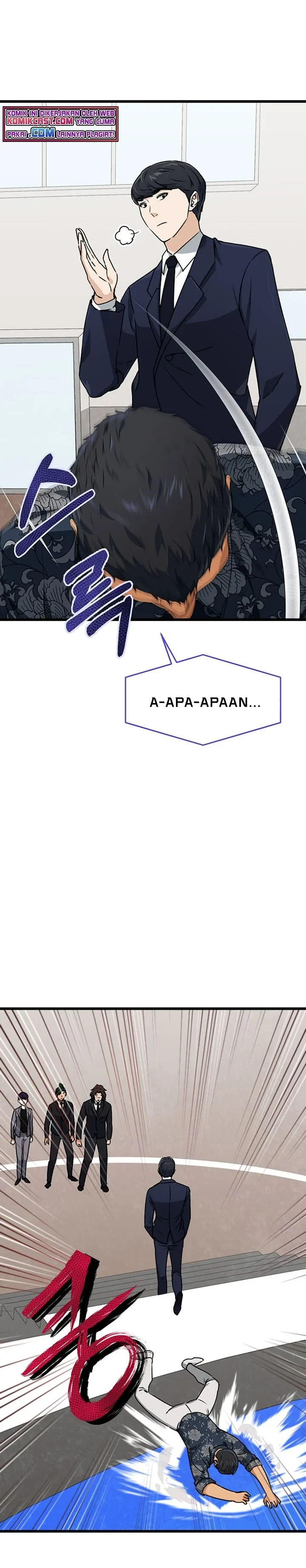 Halaman 17 — My Dad Is Too Strong Chapter 57