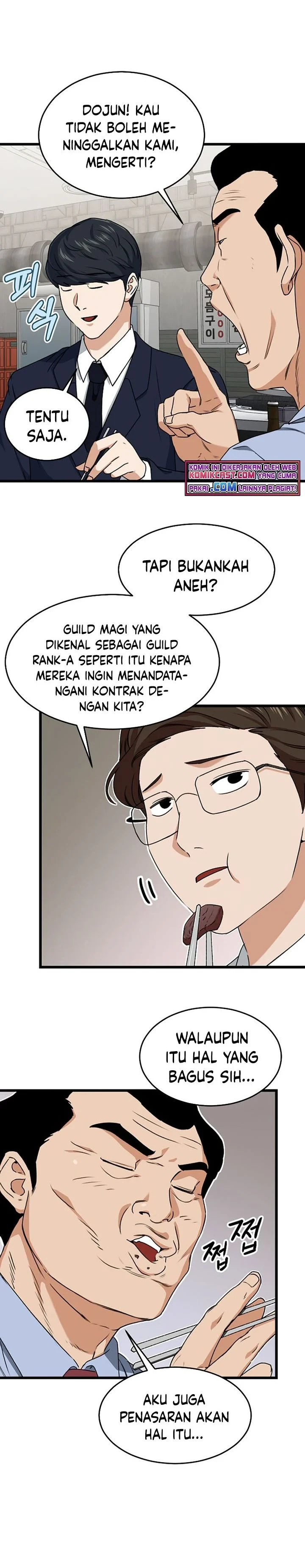 Halaman 22 — My Dad Is Too Strong Chapter 57