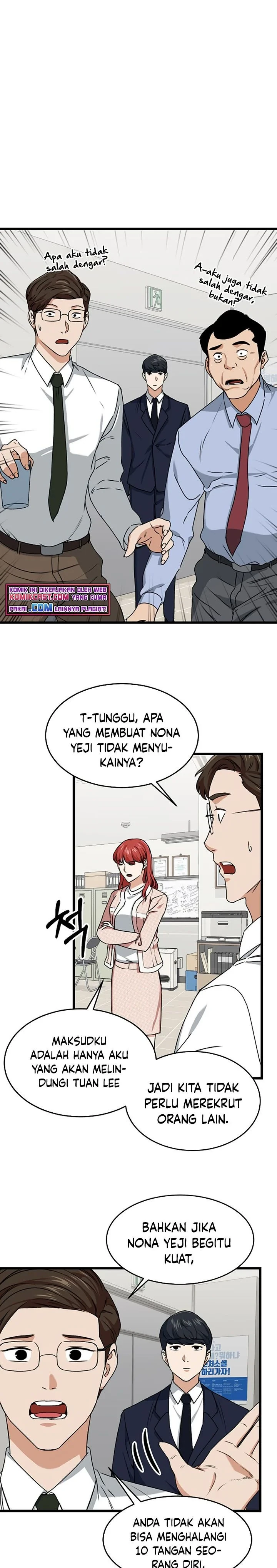 Halaman 26 — My Dad Is Too Strong Chapter 57