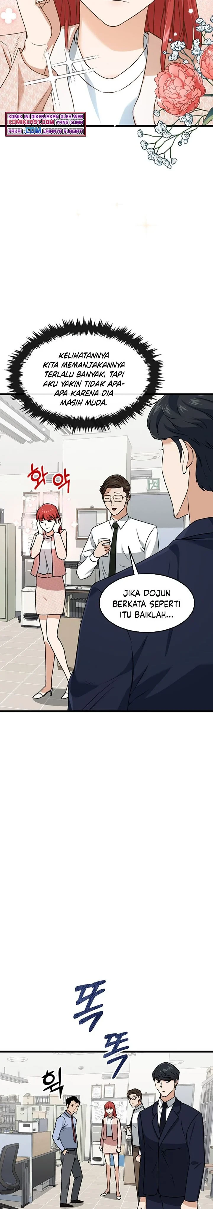Halaman 29 — My Dad Is Too Strong Chapter 57