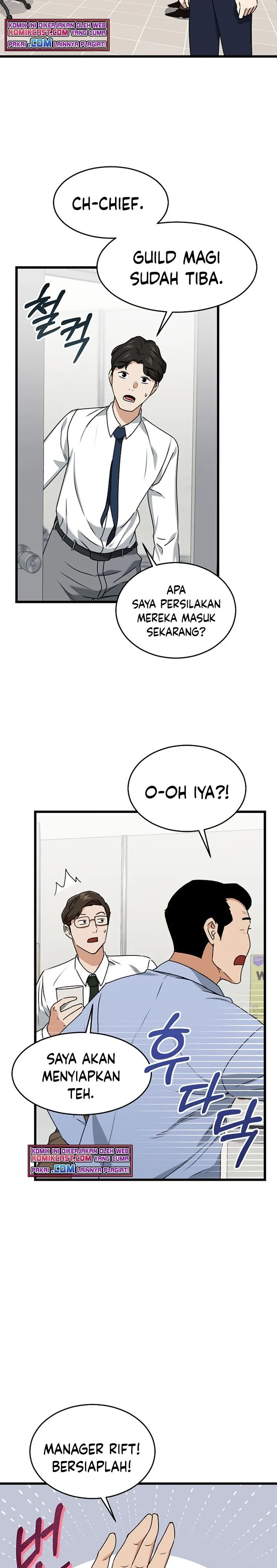 Halaman 30 — My Dad Is Too Strong Chapter 57