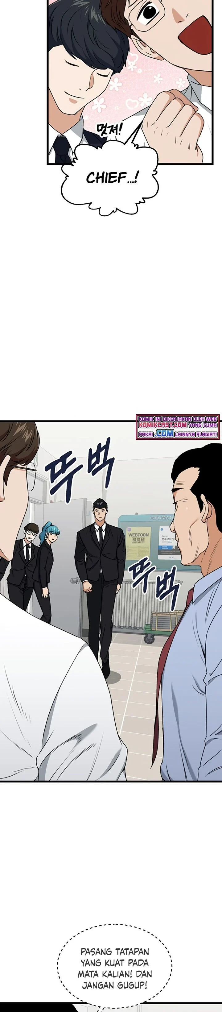 Halaman 32 — My Dad Is Too Strong Chapter 57