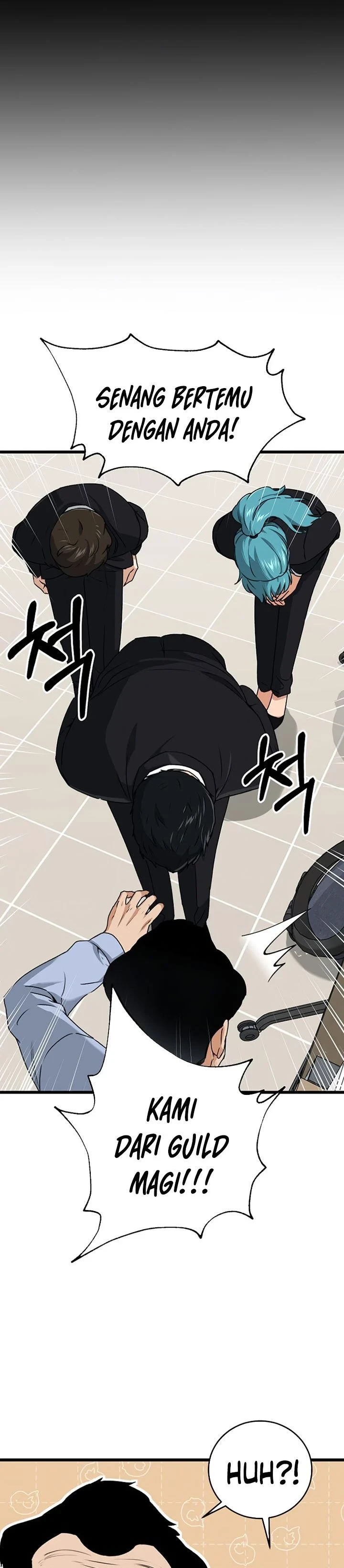 Halaman 35 — My Dad Is Too Strong Chapter 57