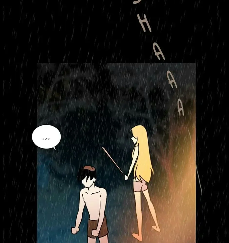 Halaman 42 — Dreamcide Chapter 100