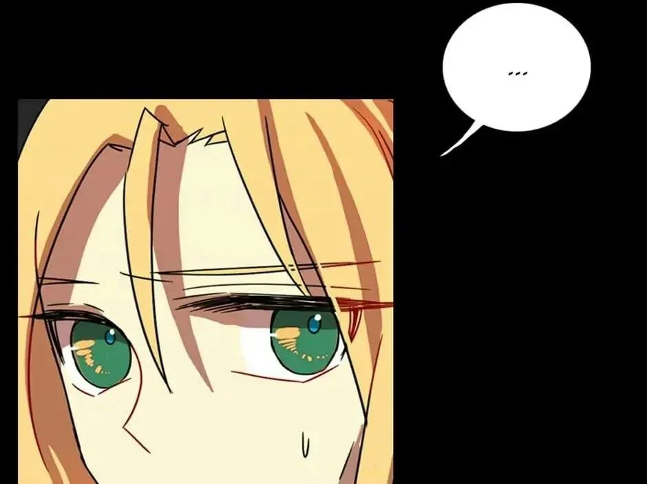 Halaman 85 — Dreamcide Chapter 100