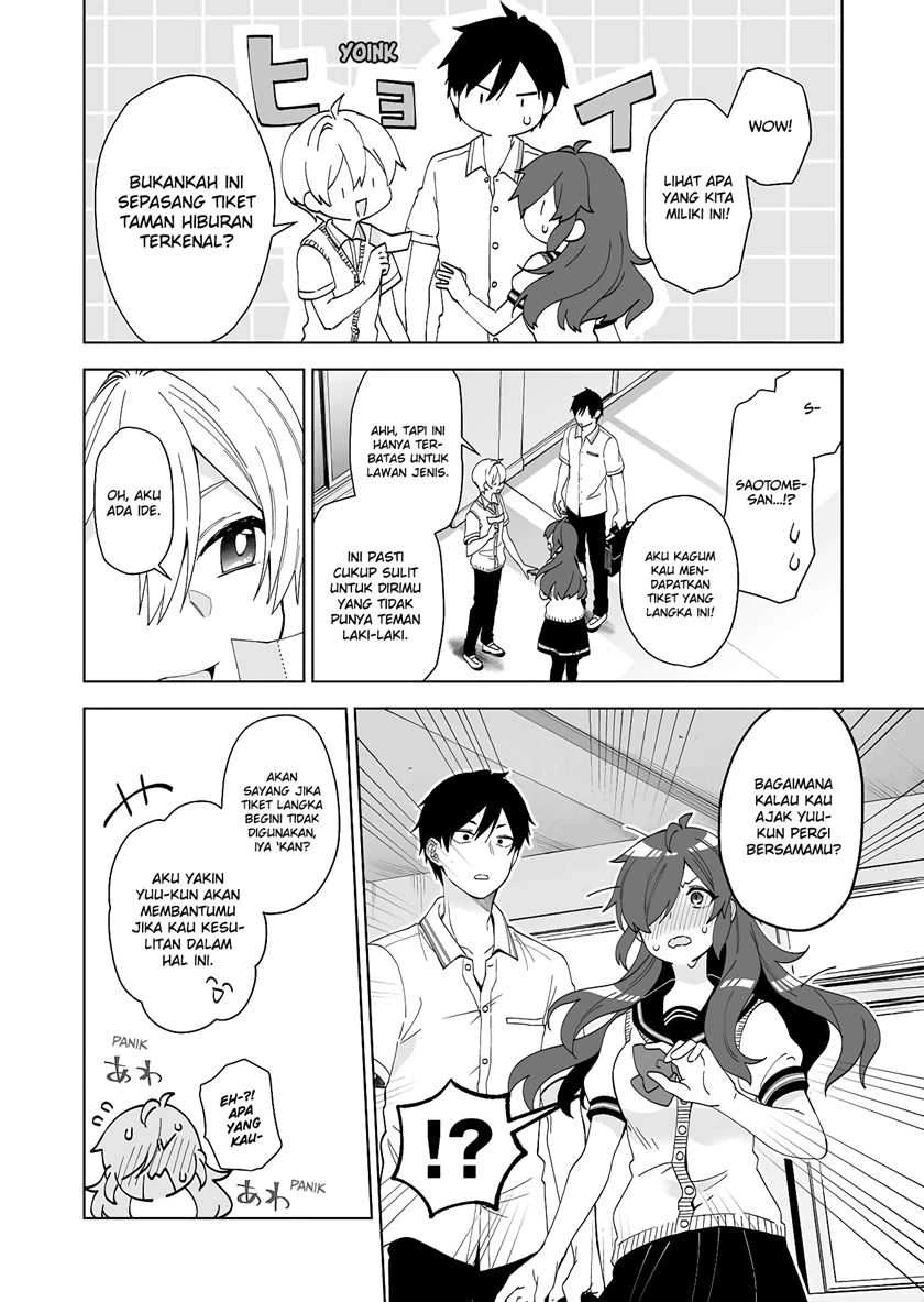 Halaman 9 — Koishita node Cast shitemita Chapter 58
