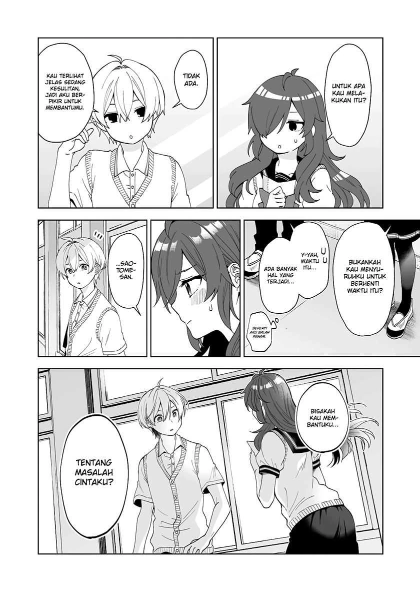 Halaman 10 — Koishita node Cast shitemita Chapter 58
