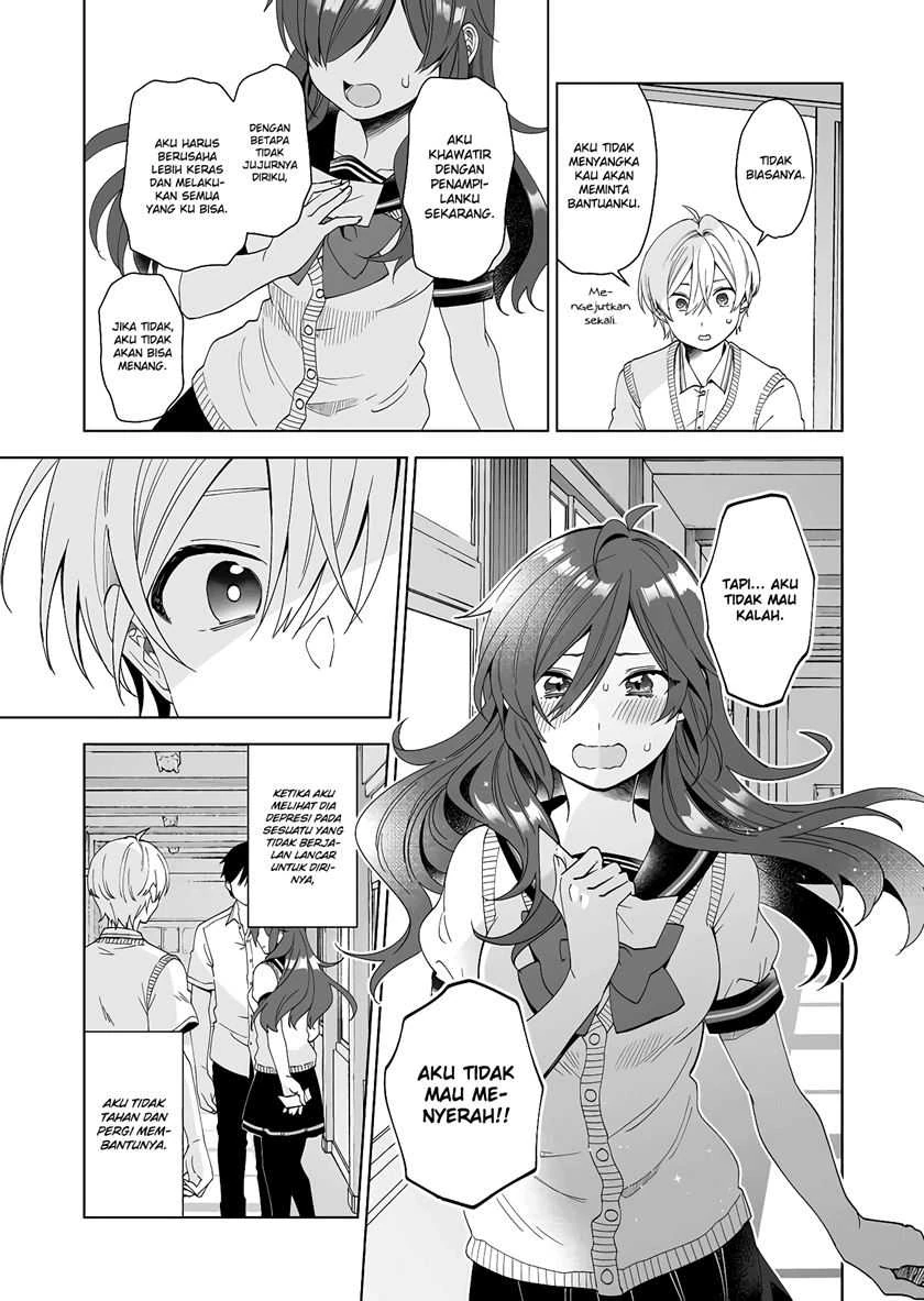Halaman 11 — Koishita node Cast shitemita Chapter 58