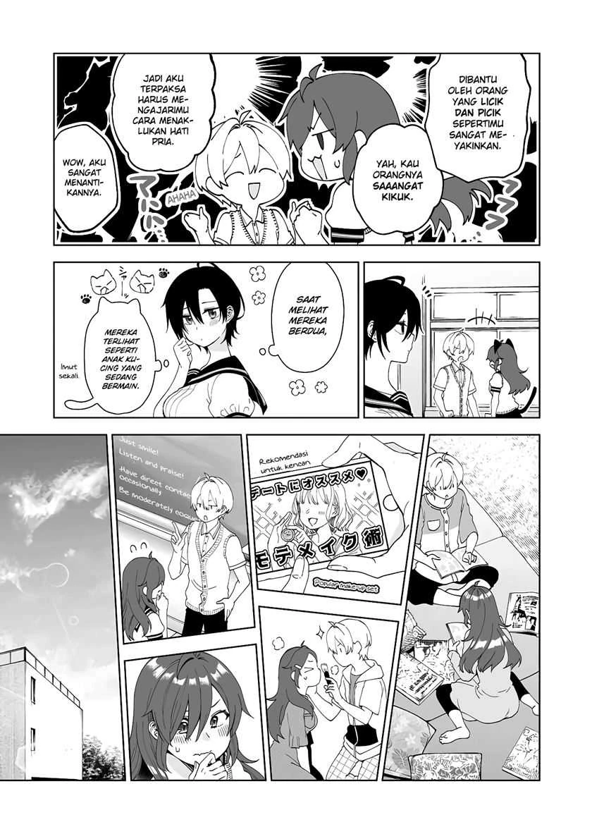 Halaman 13 — Koishita node Cast shitemita Chapter 58