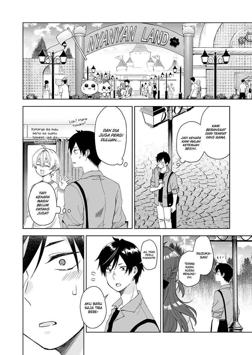 Halaman 14 — Koishita node Cast shitemita Chapter 58