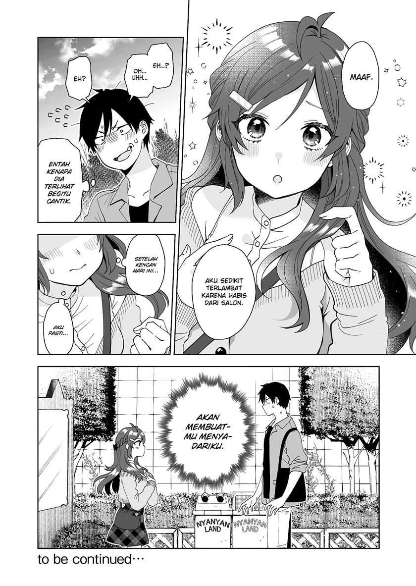 Halaman 16 — Koishita node Cast shitemita Chapter 58