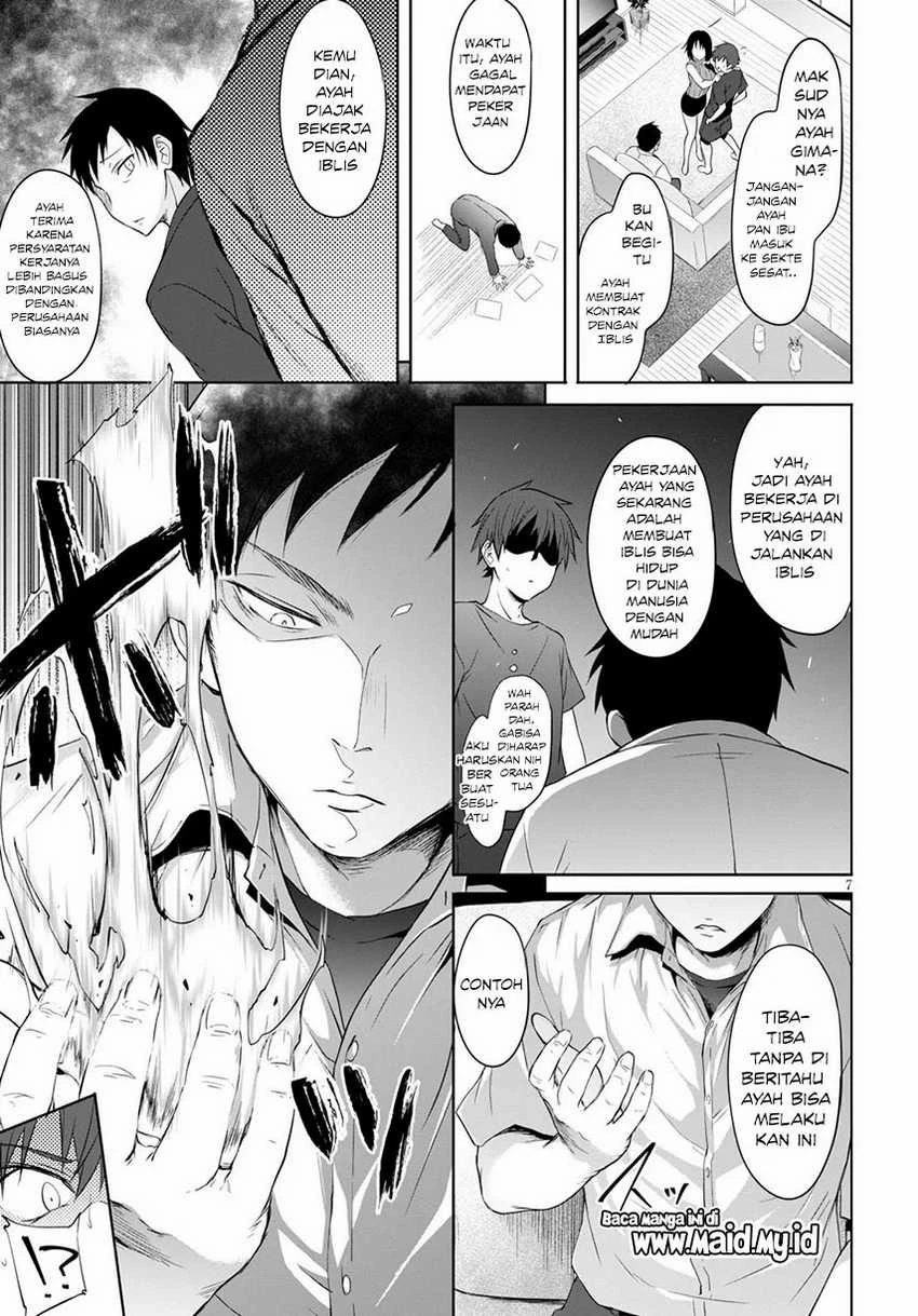 Halaman 13 — Maou Gakuen no Hangyakusha: Jinrui Hatsu no Maou Kouhou, Kenzoku Shoujo to Ouza wo Mezashite Nariagaru Chapter 1