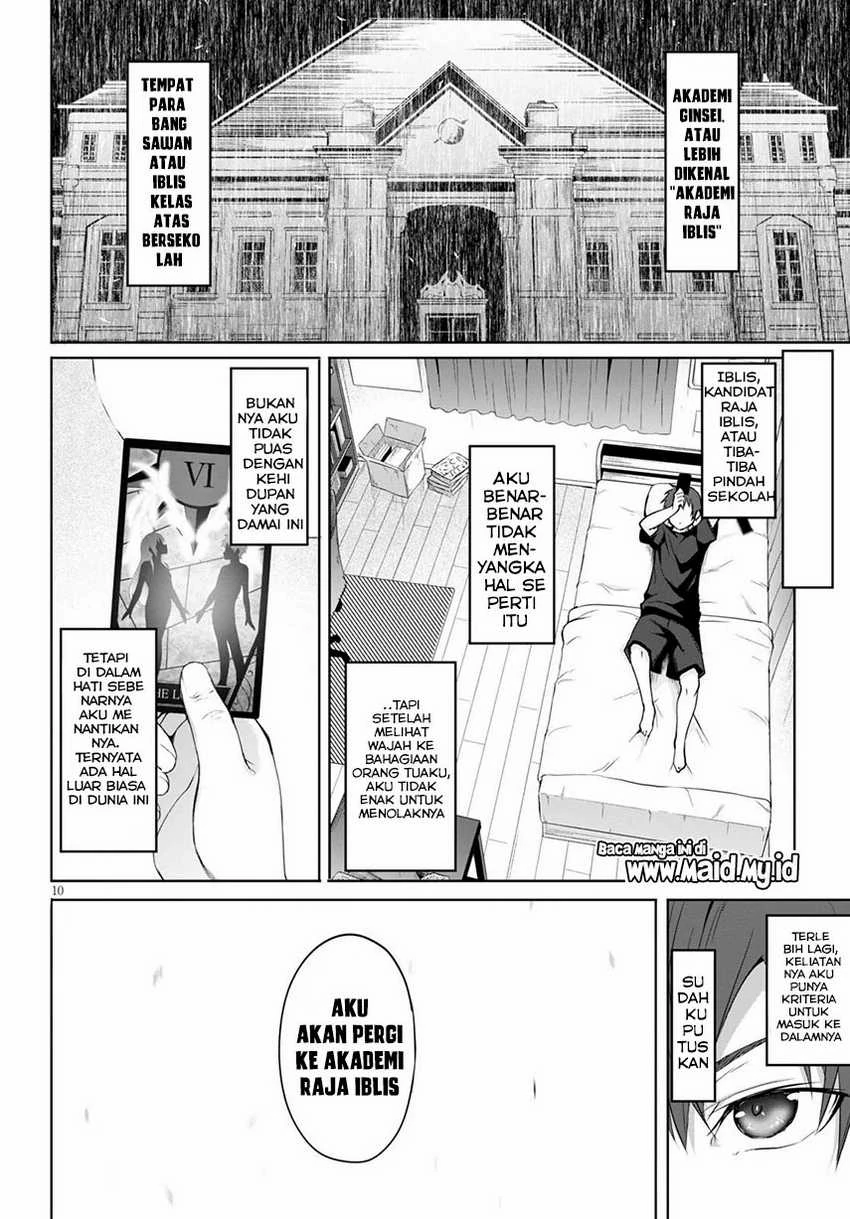 Halaman 16 — Maou Gakuen no Hangyakusha: Jinrui Hatsu no Maou Kouhou, Kenzoku Shoujo to Ouza wo Mezashite Nariagaru Chapter 1