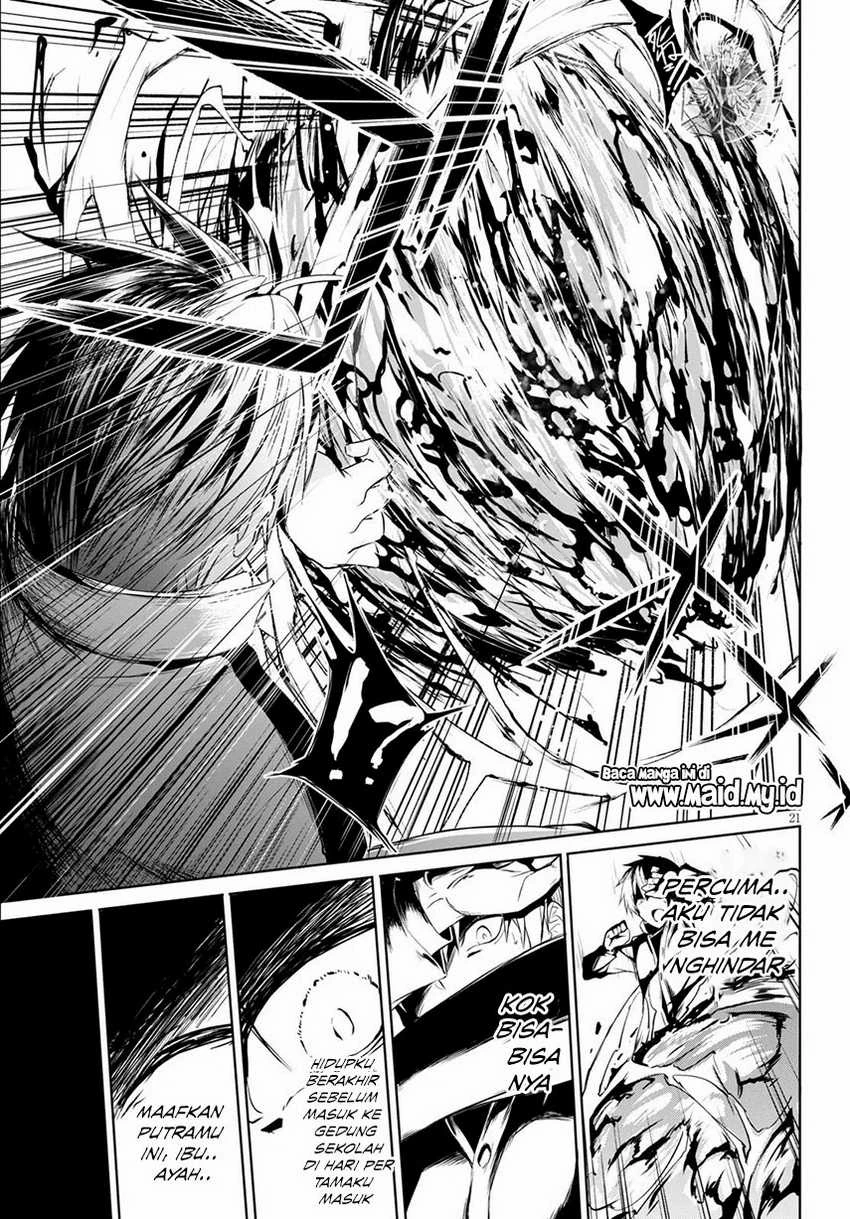 Halaman 27 — Maou Gakuen no Hangyakusha: Jinrui Hatsu no Maou Kouhou, Kenzoku Shoujo to Ouza wo Mezashite Nariagaru Chapter 1