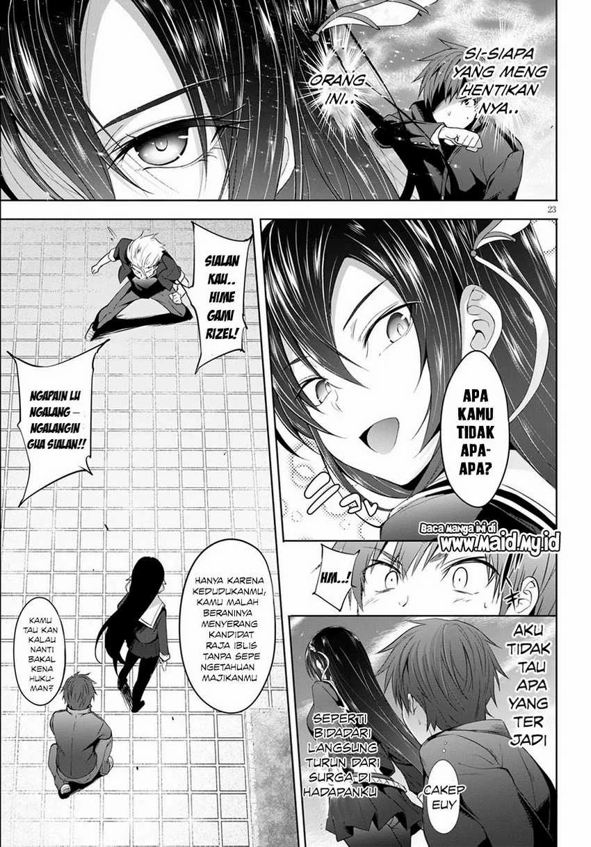 Halaman 29 — Maou Gakuen no Hangyakusha: Jinrui Hatsu no Maou Kouhou, Kenzoku Shoujo to Ouza wo Mezashite Nariagaru Chapter 1