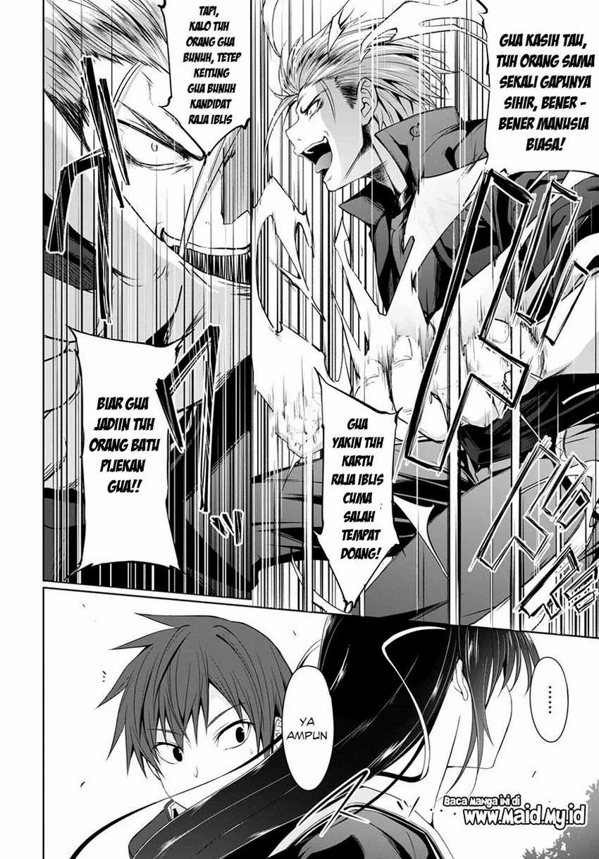 Halaman 32 — Maou Gakuen no Hangyakusha: Jinrui Hatsu no Maou Kouhou, Kenzoku Shoujo to Ouza wo Mezashite Nariagaru Chapter 1