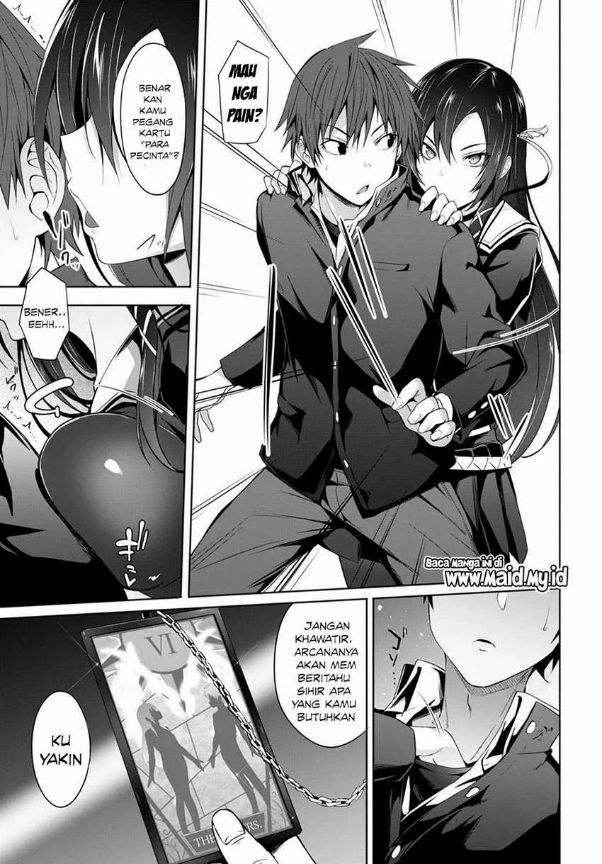 Halaman 33 — Maou Gakuen no Hangyakusha: Jinrui Hatsu no Maou Kouhou, Kenzoku Shoujo to Ouza wo Mezashite Nariagaru Chapter 1