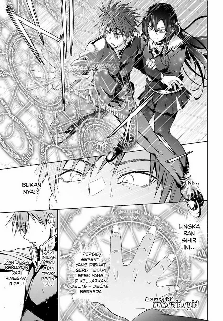 Halaman 41 — Maou Gakuen no Hangyakusha: Jinrui Hatsu no Maou Kouhou, Kenzoku Shoujo to Ouza wo Mezashite Nariagaru Chapter 1