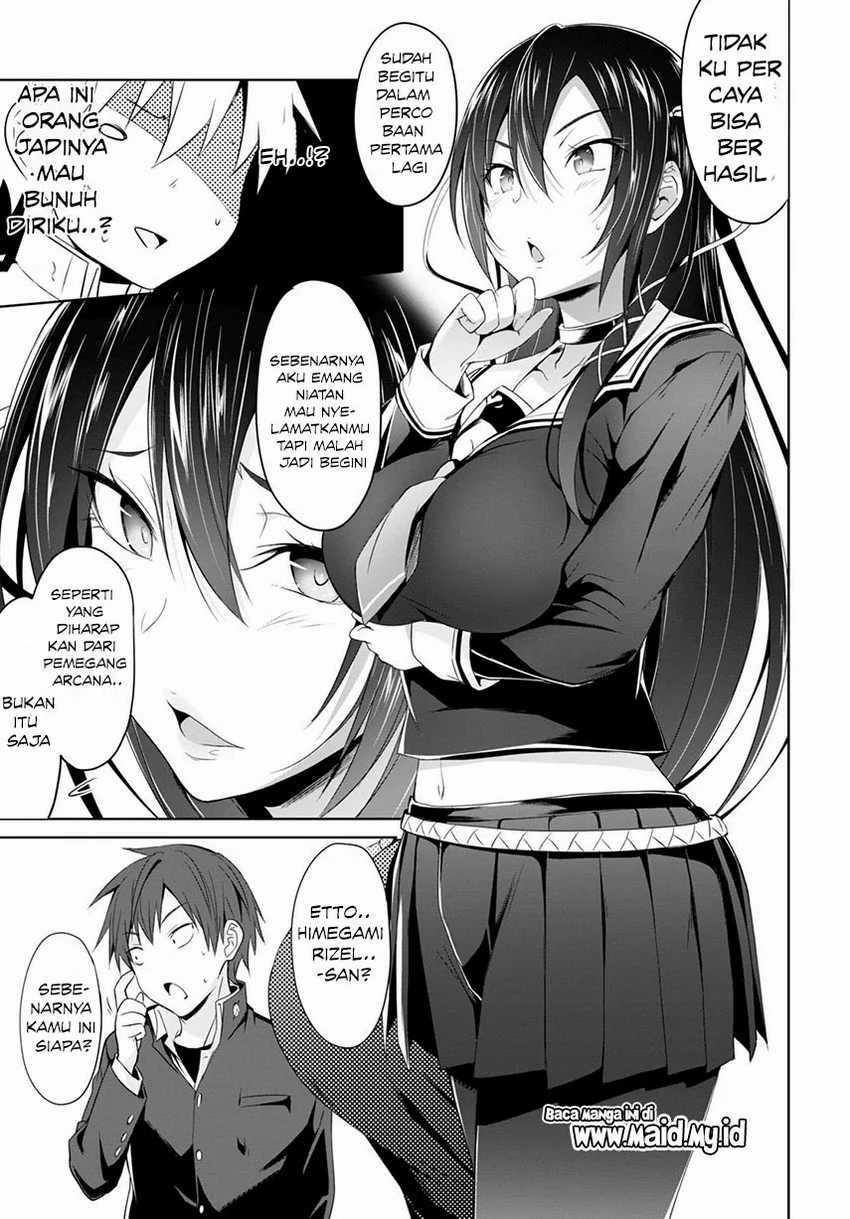 Halaman 45 — Maou Gakuen no Hangyakusha: Jinrui Hatsu no Maou Kouhou, Kenzoku Shoujo to Ouza wo Mezashite Nariagaru Chapter 1