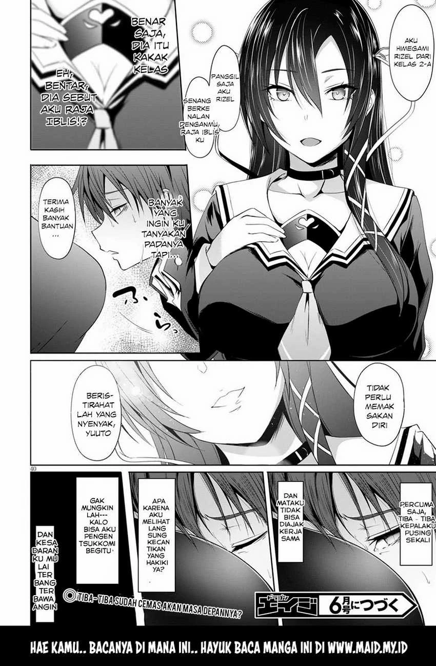 Halaman 46 — Maou Gakuen no Hangyakusha: Jinrui Hatsu no Maou Kouhou, Kenzoku Shoujo to Ouza wo Mezashite Nariagaru Chapter 1