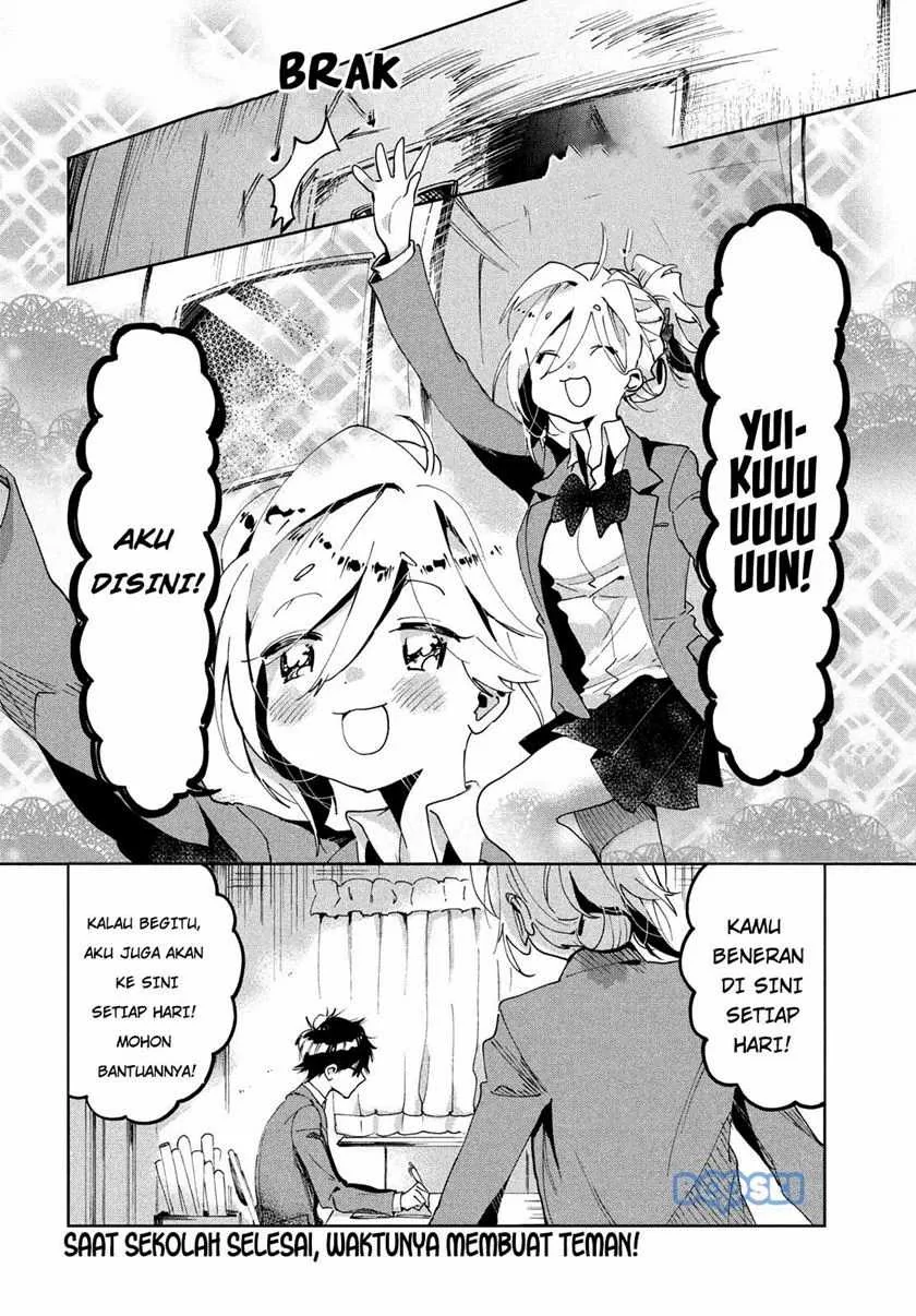 Halaman 3 — Tomodachi toshite Daisuki Chapter 3