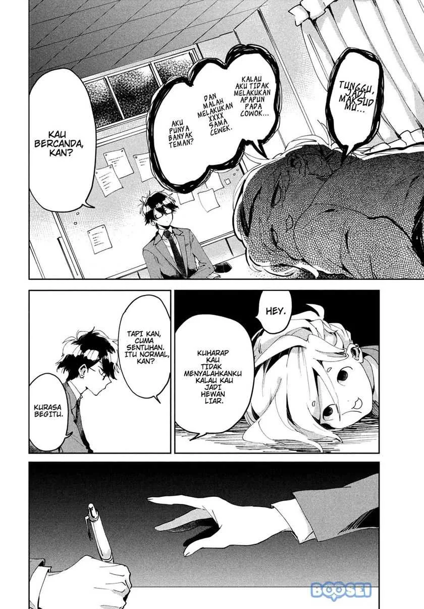 Halaman 6 — Tomodachi toshite Daisuki Chapter 3