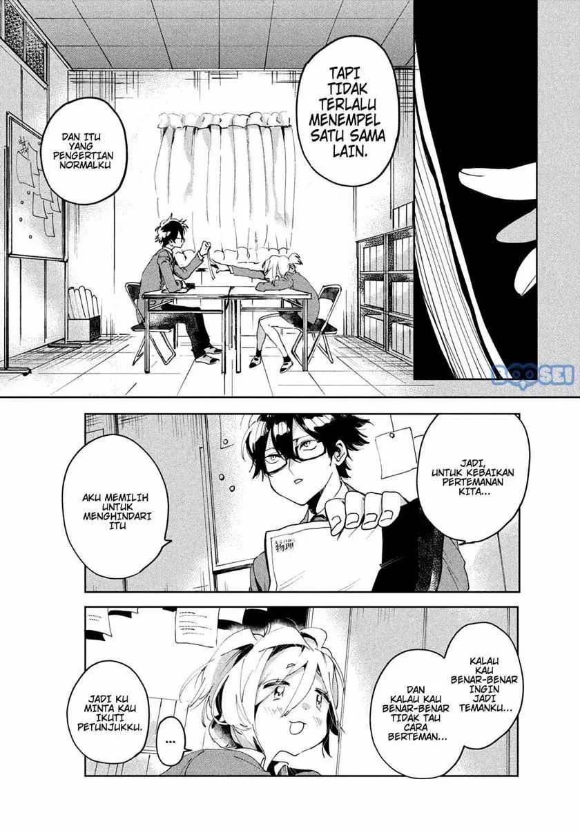 Halaman 7 — Tomodachi toshite Daisuki Chapter 3