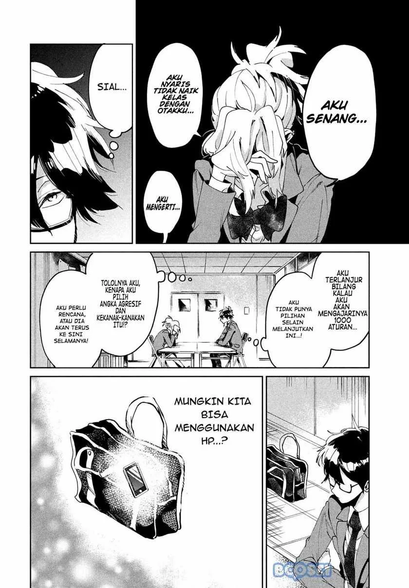 Halaman 9 — Tomodachi toshite Daisuki Chapter 3