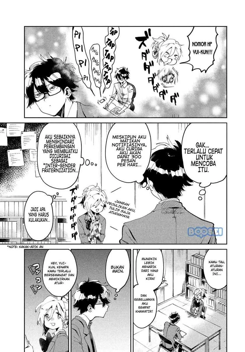 Halaman 10 — Tomodachi toshite Daisuki Chapter 3