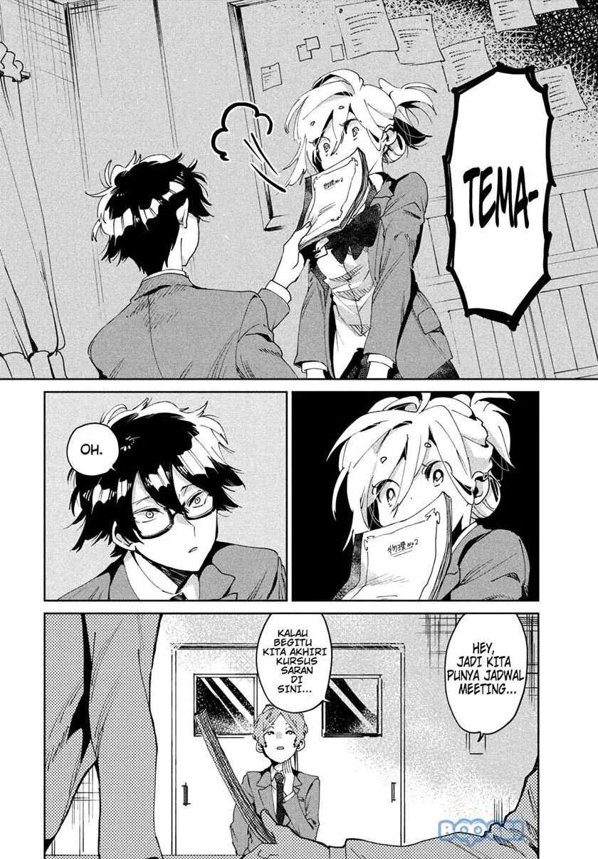 Halaman 13 — Tomodachi toshite Daisuki Chapter 3