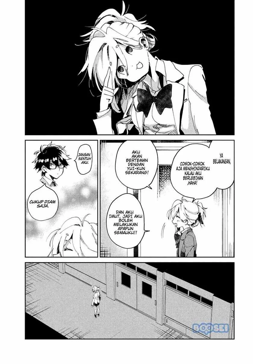 Halaman 20 — Tomodachi toshite Daisuki Chapter 3