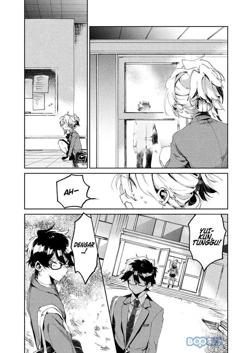 Halaman 29 — Tomodachi toshite Daisuki Chapter 3