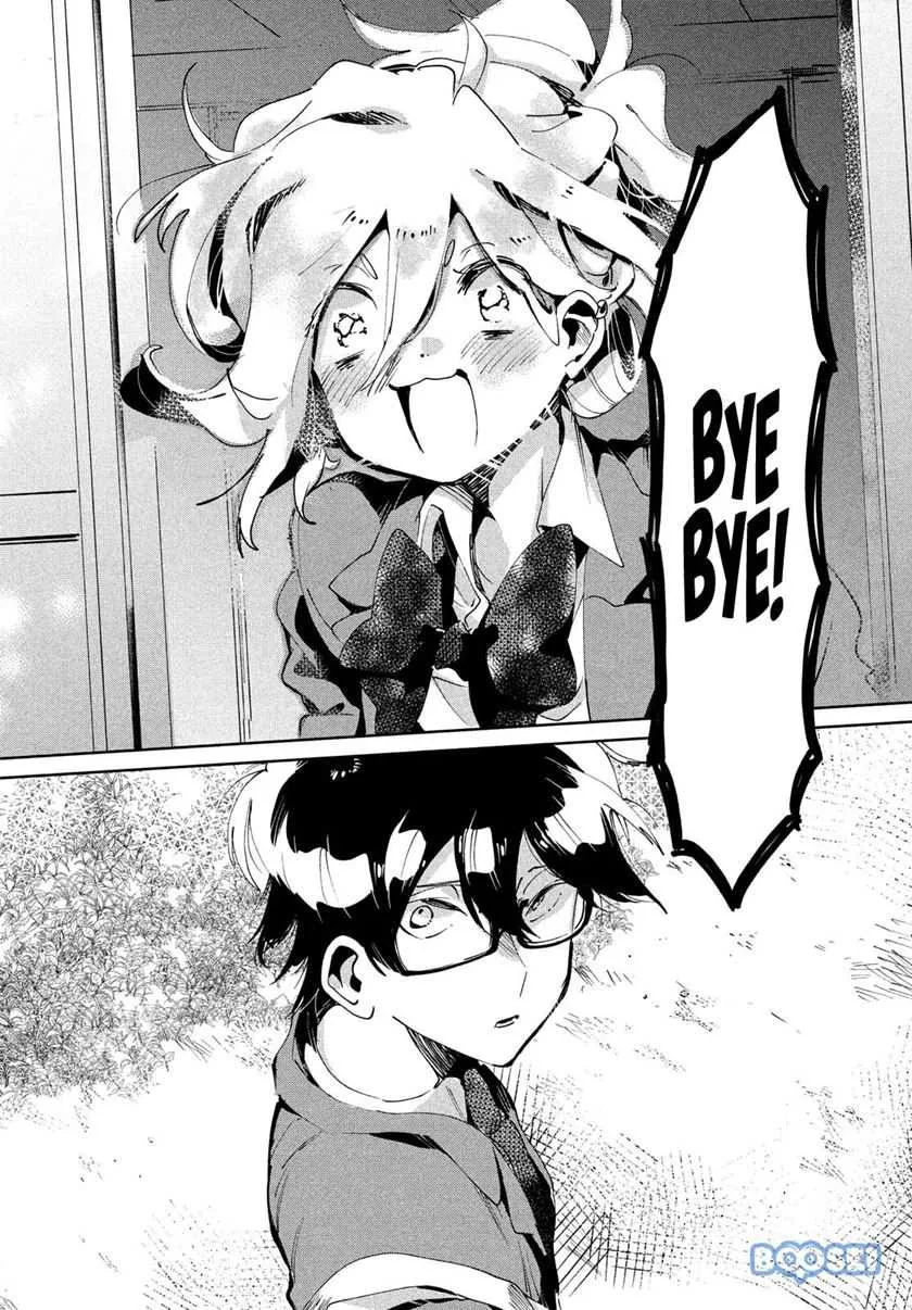 Halaman 30 — Tomodachi toshite Daisuki Chapter 3