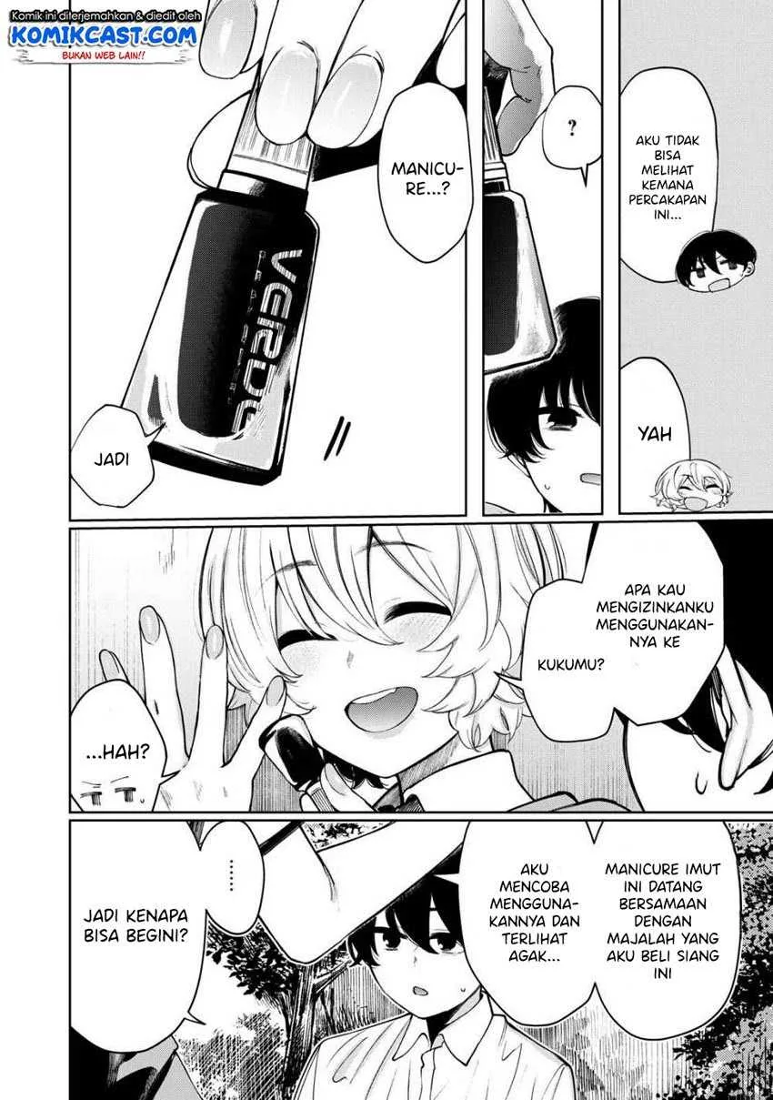 Halaman 5 — Shounen, Chotto Sabotteko? Chapter 23