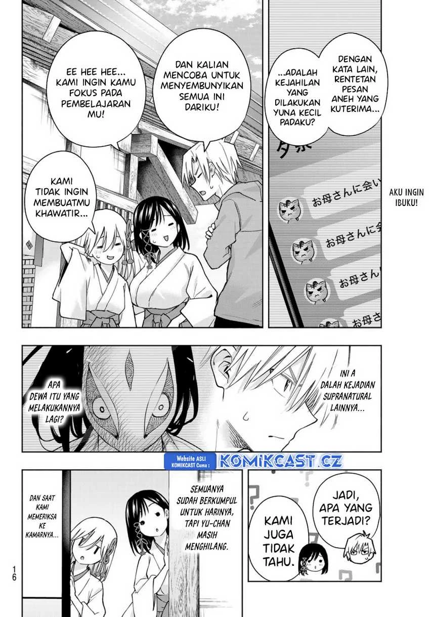 Halaman 3 — Amagami-san Chi no Enmusubi Chapter 154