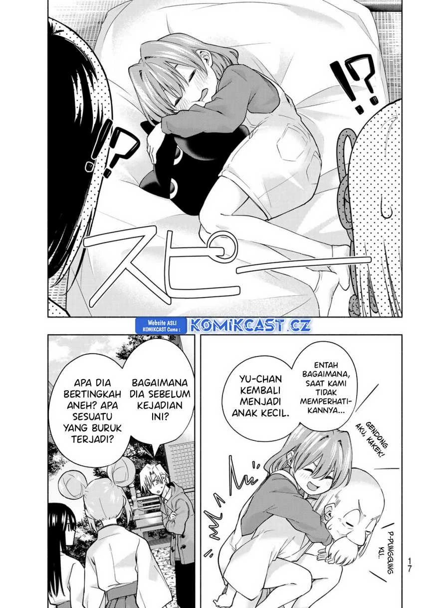 Halaman 4 — Amagami-san Chi no Enmusubi Chapter 154