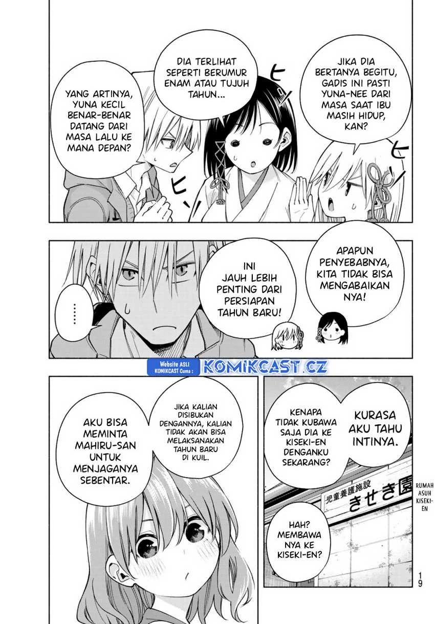 Halaman 6 — Amagami-san Chi no Enmusubi Chapter 154