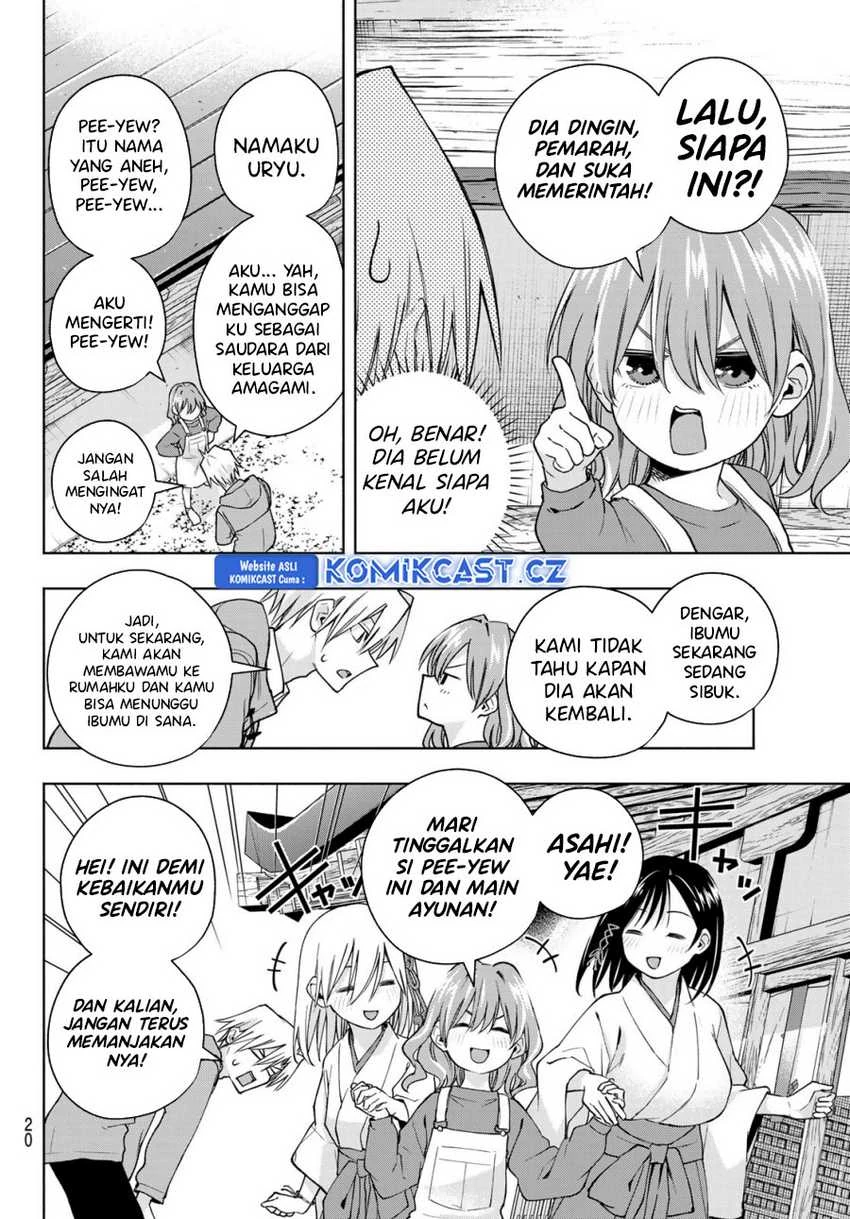 Halaman 7 — Amagami-san Chi no Enmusubi Chapter 154