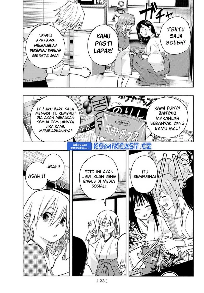 Halaman 10 — Amagami-san Chi no Enmusubi Chapter 154