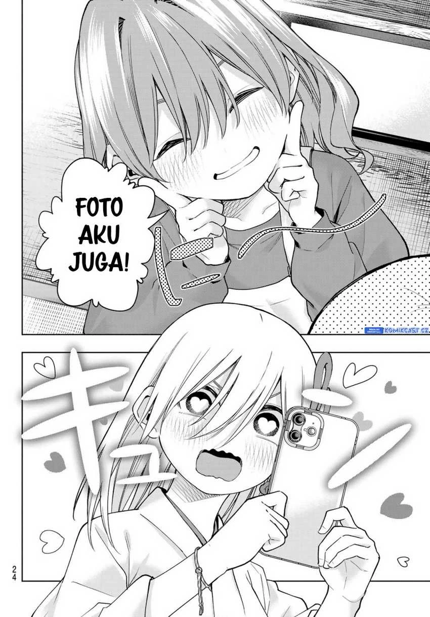 Halaman 11 — Amagami-san Chi no Enmusubi Chapter 154