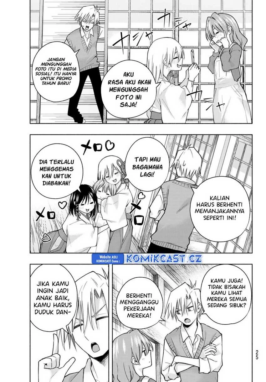 Halaman 12 — Amagami-san Chi no Enmusubi Chapter 154