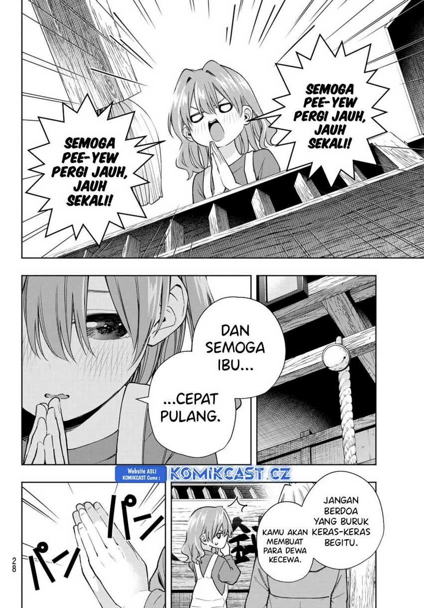 Halaman 15 — Amagami-san Chi no Enmusubi Chapter 154