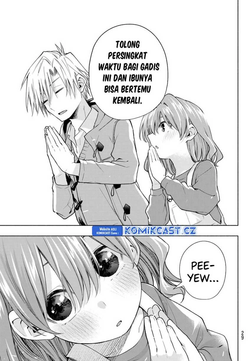 Halaman 16 — Amagami-san Chi no Enmusubi Chapter 154