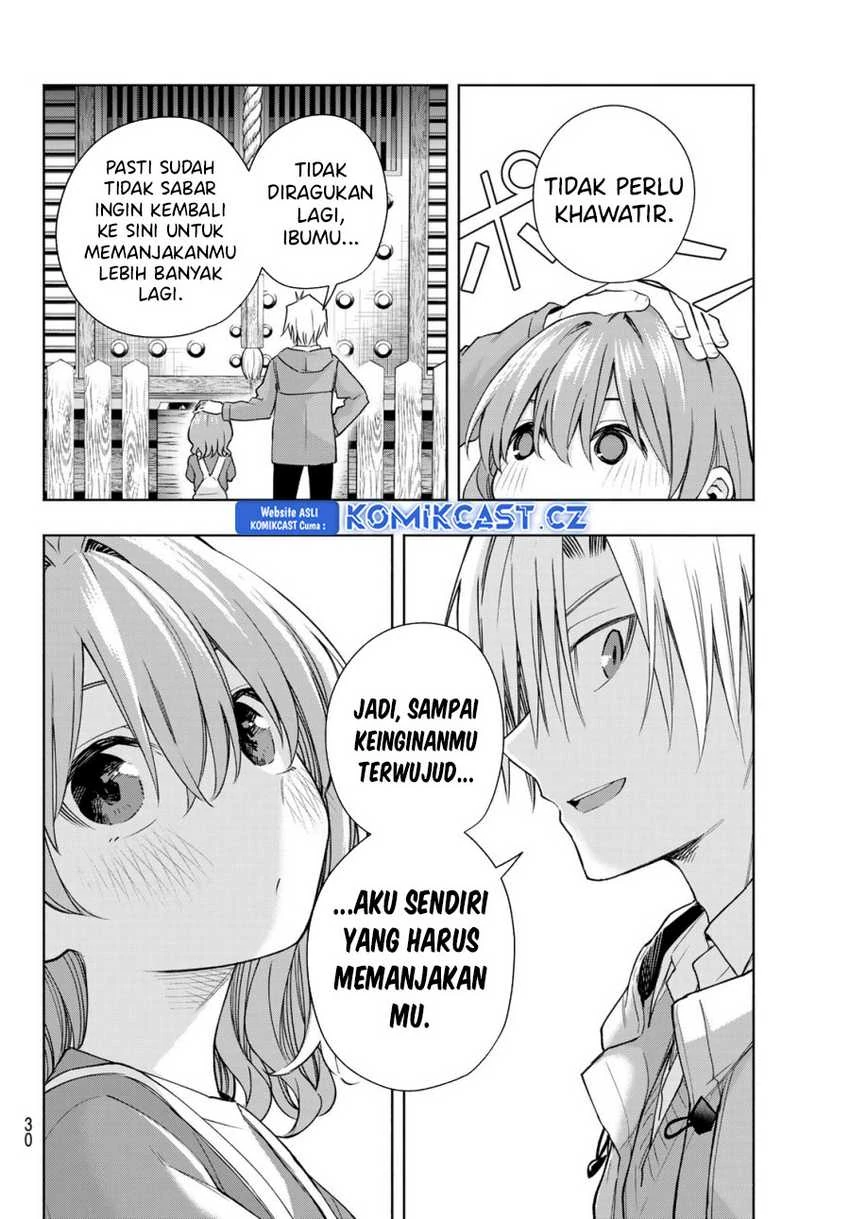 Halaman 17 — Amagami-san Chi no Enmusubi Chapter 154