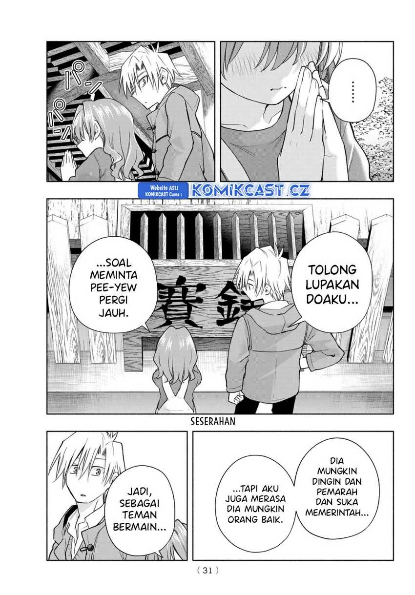 Halaman 18 — Amagami-san Chi no Enmusubi Chapter 154