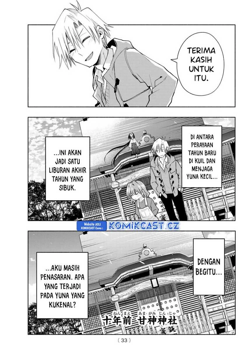 Halaman 20 — Amagami-san Chi no Enmusubi Chapter 154