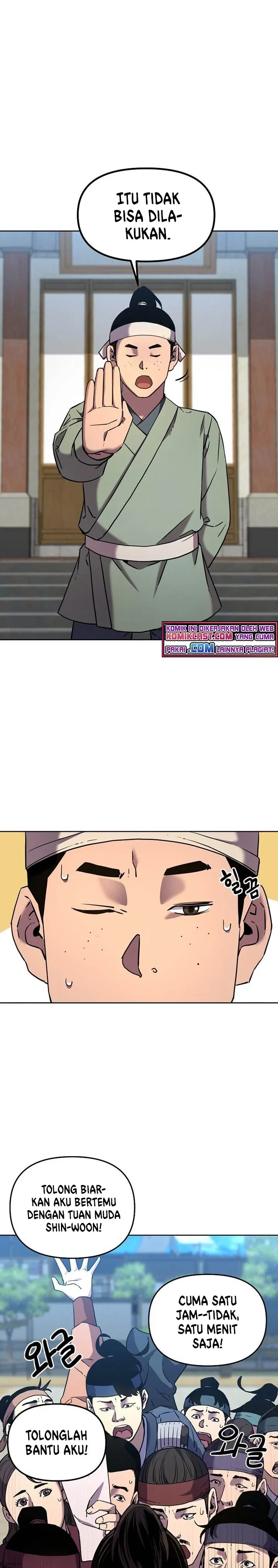 Halaman 6 — The Reborn Ranker Chronicles Chapter 16