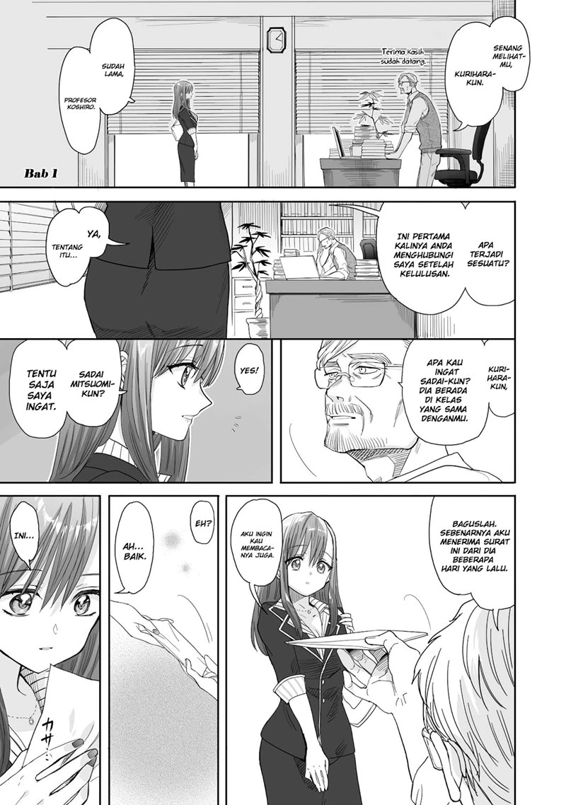 Halaman 3 — Aekanaru Chapter 1