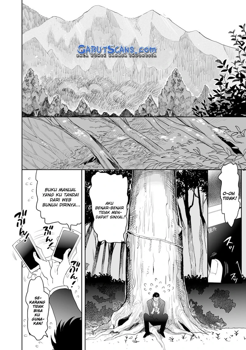 Halaman 8 — Aekanaru Chapter 1