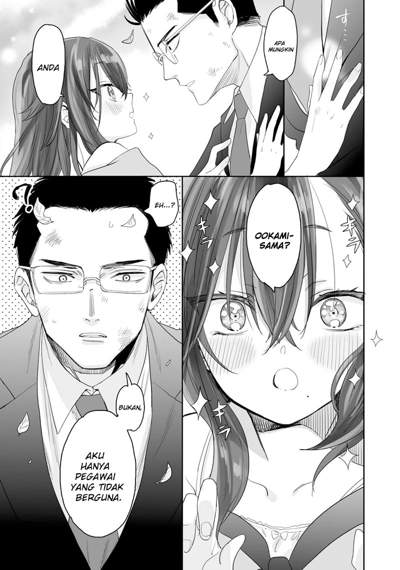 Halaman 15 — Aekanaru Chapter 1